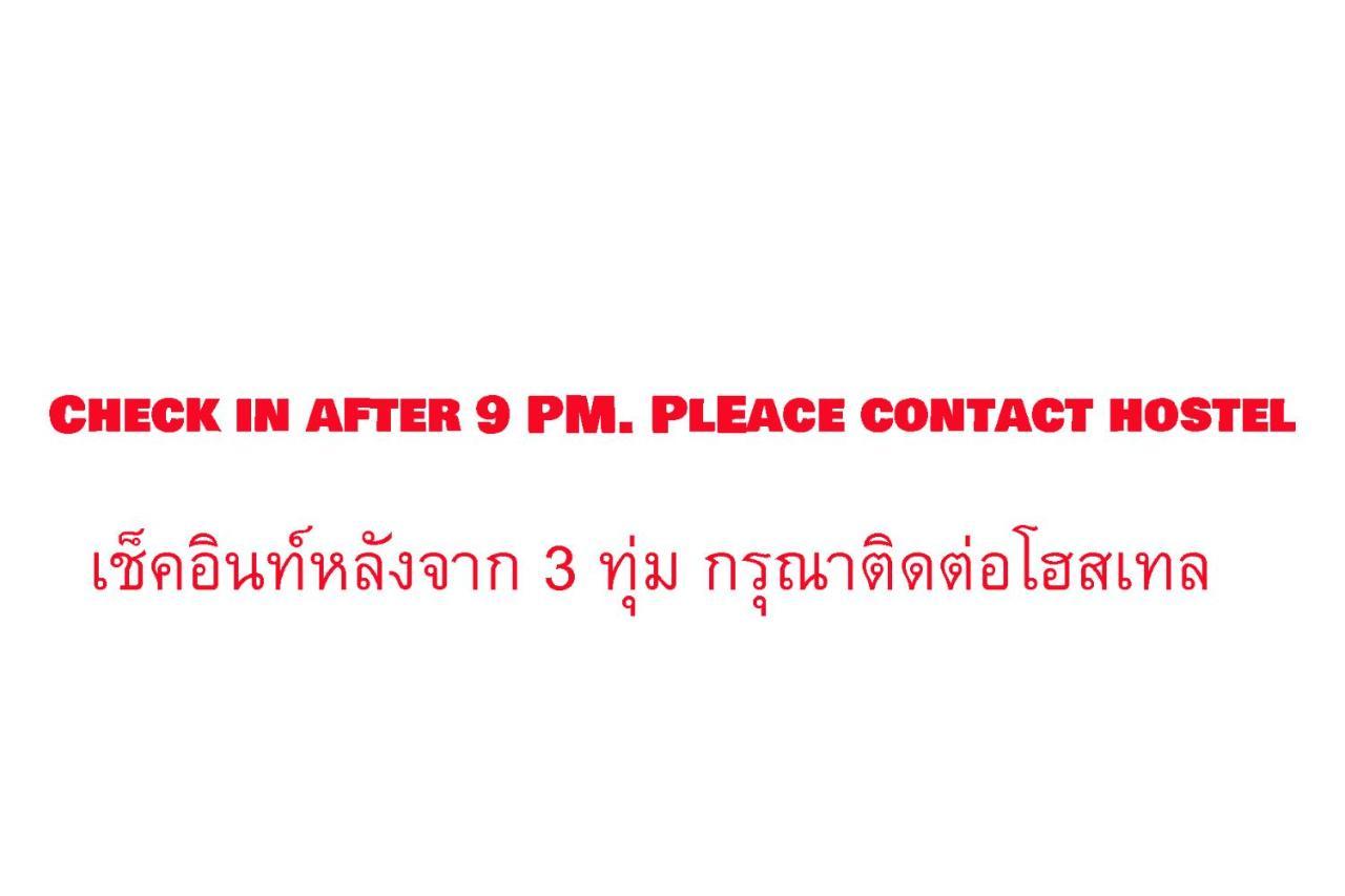 Small Space Cafe & Hostel 방콕 외부 사진